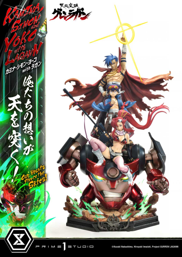 Prime 1 Studio Ultimate Premium Masterline Tengen Toppa Gurren Lagann Kamina, Simon & Yoko with Lagann "Our Hearts Pierce the Skies" DX Bonus Version | 4580708049564