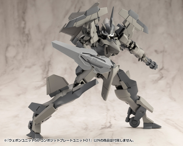 KOTOBUKIYA WEAPON UNIT50 COMPOSITE PLATE UNIT01 | 4934054064809