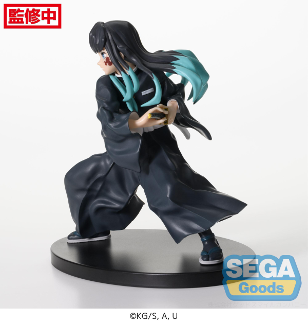 SEGA FIGURIZMα "Demon Slayer: Kimetsu no Yaiba" "Muichiro Tokito" -Awakening-