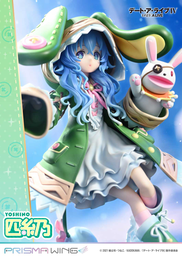 Prime 1 Studio PRISMA WING DATE A LIVE Yoshino 1/7 Scale Pre-Painted Figure(4582647120700)(4582647120700)