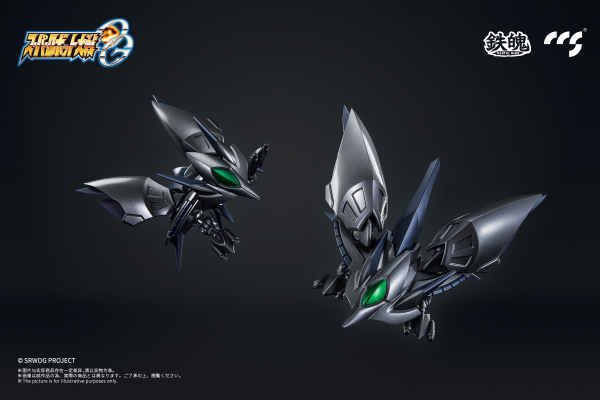 CCSTOYS CCS Toys Super Robot Wars: Original Generations Cybuster Spirit Possession Version