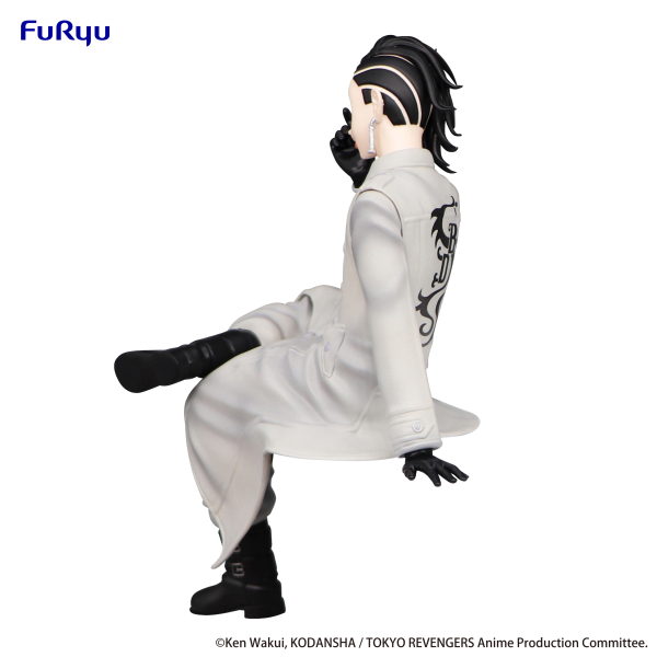 FURYU Corporation Tokyo Revengers　Noodle Stopper Figure -Hajime Kokonoi-