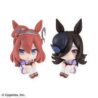 MegaHouse Lookup Uma Musume Pretty Derby Mihono Bourbon＆Rice Shower Set【with gift】