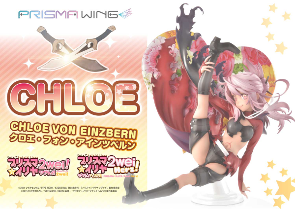 Prime 1 Studio PRISMA WING Fate/kaleid liner Prisma Illya Chloe von Einzbern 1/7 Scale Pre-Painted Figure