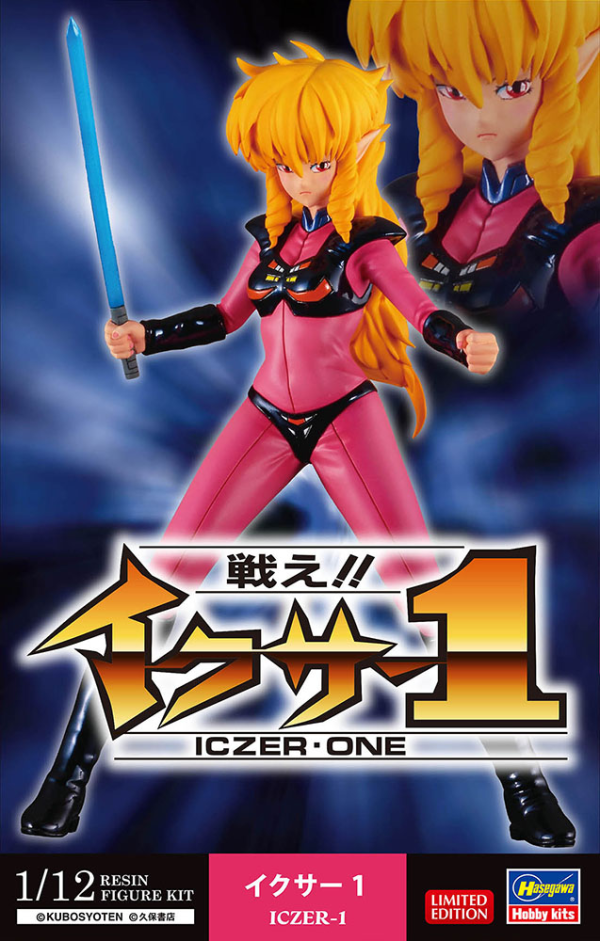 Hasegawa [SP589] 1/12  [ICZER-ONE] ICZER-1(4967834527492)(4967834527492)