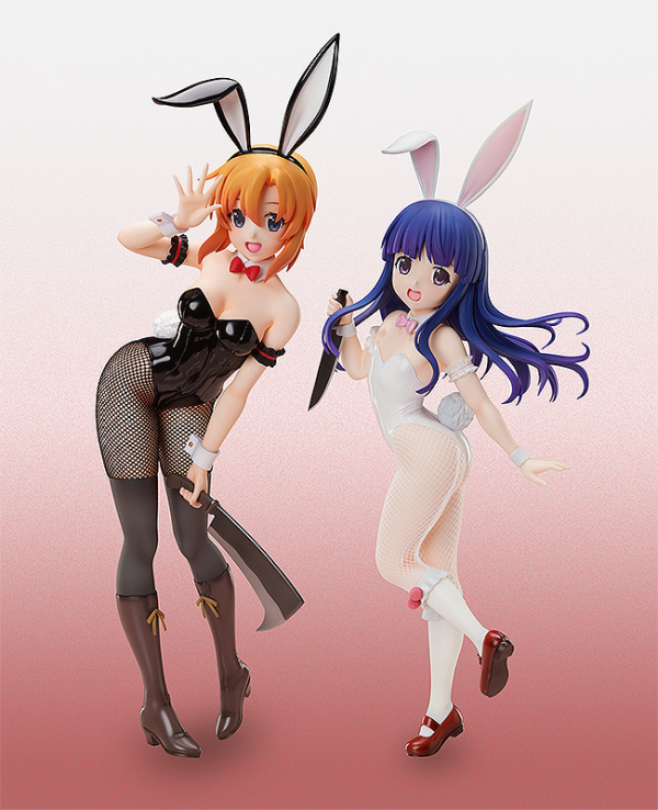 FREEing Rika Furude: Bunny Ver.(4570001512629)(4570001512629)