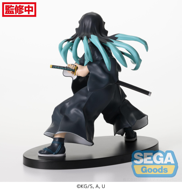 SEGA FIGURIZMα "Demon Slayer: Kimetsu no Yaiba" "Muichiro Tokito" -Awakening-