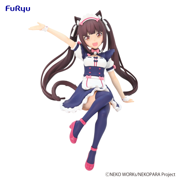 FURYU Corporation Nekopara　Noodle Stopper Figure -Chocola-