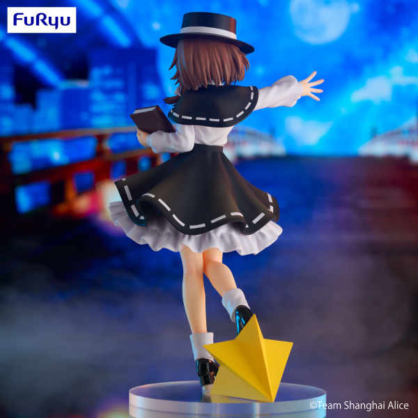 Good Smile Company Touhou Project Trio-Try-iT Figure -Hifuu Club Usami Renko-