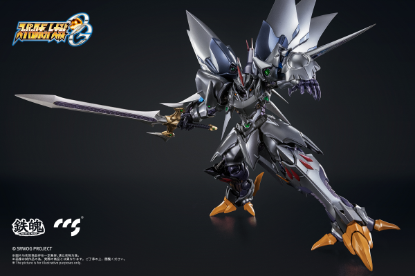 CCSTOYS CCS Toys Super Robot Wars: Original Generations Cybuster Spirit Possession Version