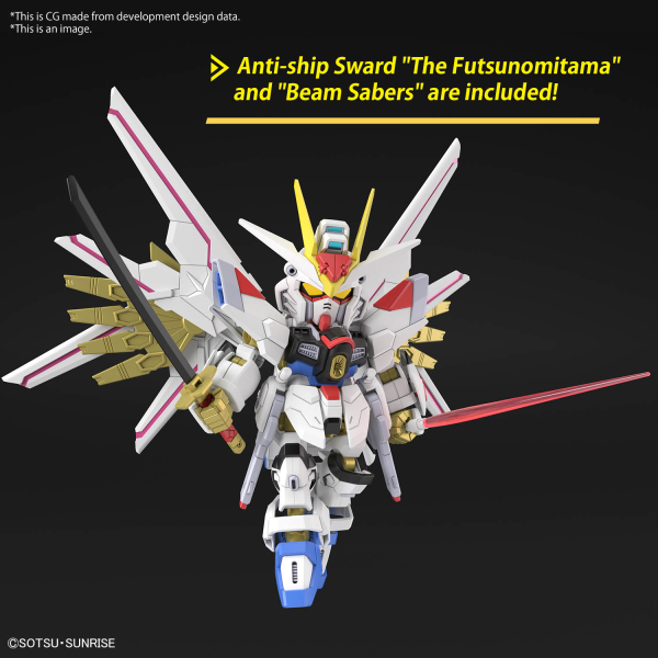 BANDAI Hobby SD GUNDAM CROSS SILHOUETTE MIGHTY STRIKE FREEDOM GUNDAM