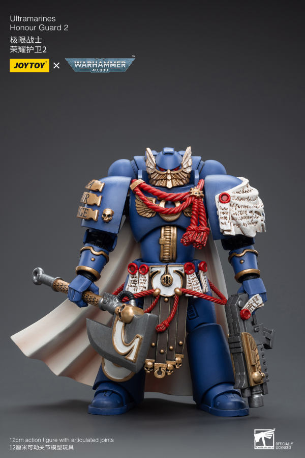 Joy Toy Ultramarines Honour Guard  2