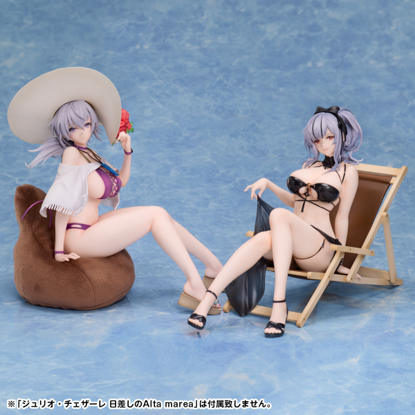 FREEing Azur Lane Reno: Summer Spin-off Complete Figure(4570001513183)(4570001513183)