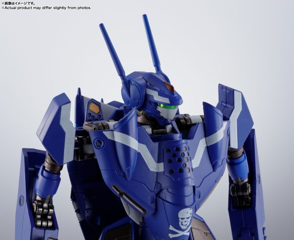 BANDAI Tamashii VF-0S Phoenix (Genius Blue ver.) Macross ZERO, Bandai Spirits HI-Metal R Event Exclusive