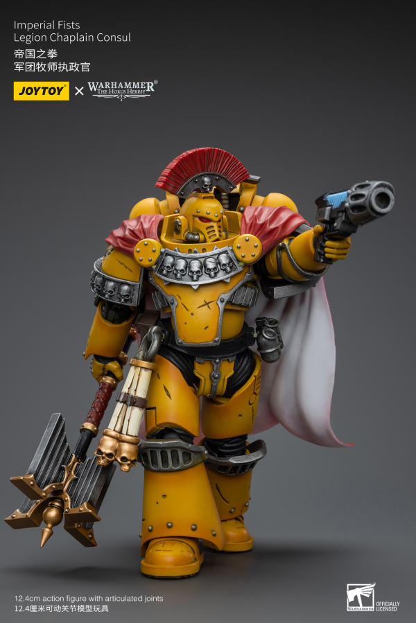 Joy Toy Imperial Fists Legion Chaplain Consul