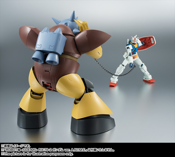 BANDAI Tamashii MSM-03 Gogg ver. A.N.I.M.E. "Mobile Suit Gundam", TAMASHII NATIONS ROBOT SPIRITS