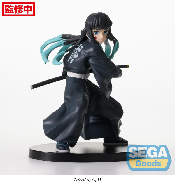 SEGA FIGURIZMα "Demon Slayer: Kimetsu no Yaiba" "Muichiro Tokito" -Awakening-