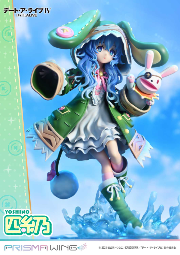 Prime 1 Studio PRISMA WING DATE A LIVE Yoshino 1/7 Scale Pre-Painted Figure(4582647120700)(4582647120700)