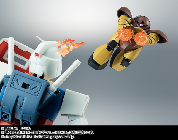 BANDAI Tamashii MSM-03 Gogg ver. A.N.I.M.E. "Mobile Suit Gundam", TAMASHII NATIONS ROBOT SPIRITS