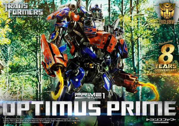 Prime 1 Studio Museum Masterline Transformers: Revenge of the Fallen (Film) Optimus Prime EX Bonus Version | 4582535943442