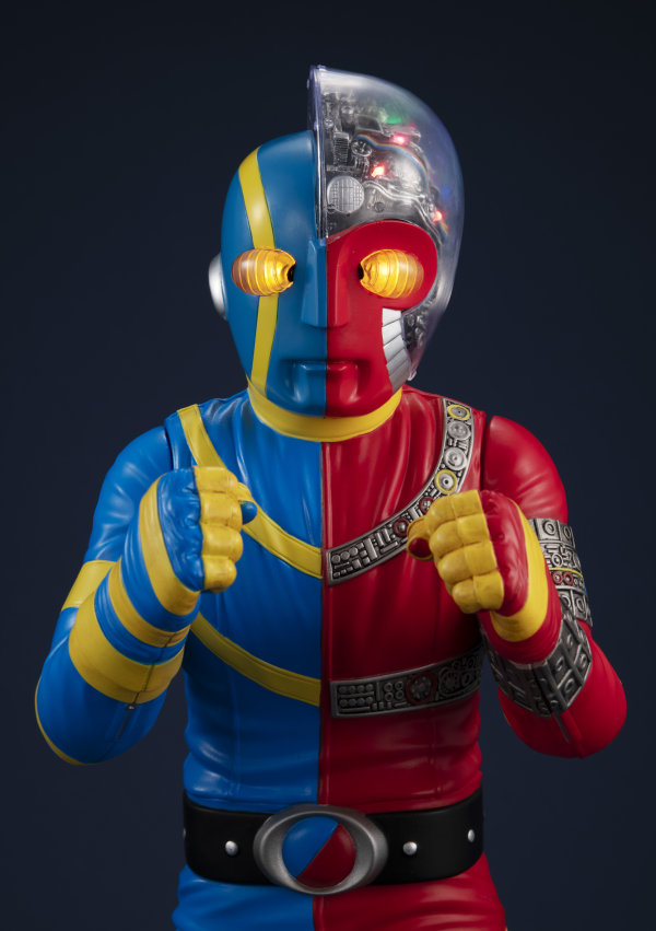 Ultimate Article Kikaider Android ofJustice (RENEWAL EDITION) | 4535123840852