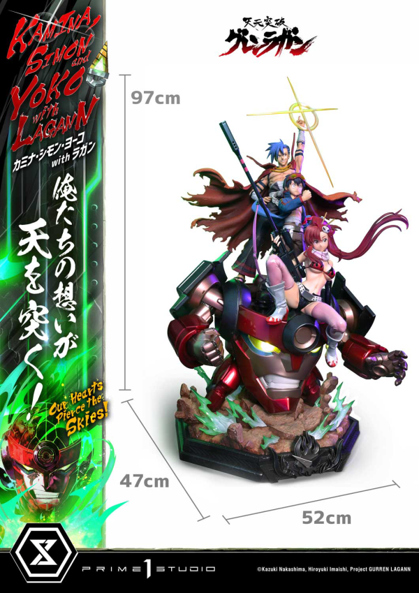 Prime 1 Studio Ultimate Premium Masterline Tengen Toppa Gurren Lagann Kamina, Simon & Yoko with Lagann "Our Hearts Pierce the Skies" DX Bonus Version | 4580708049564