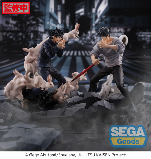 SEGA FIGURIZMα "Jujutsu Kaisen" "Toji Fushiguro" Encounter