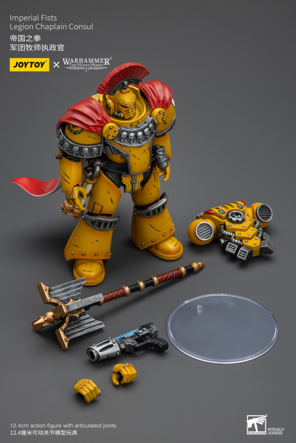 Joy Toy Imperial Fists Legion Chaplain Consul