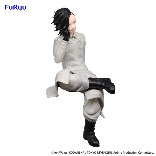 FURYU Corporation Tokyo Revengers　Noodle Stopper Figure -Hajime Kokonoi-