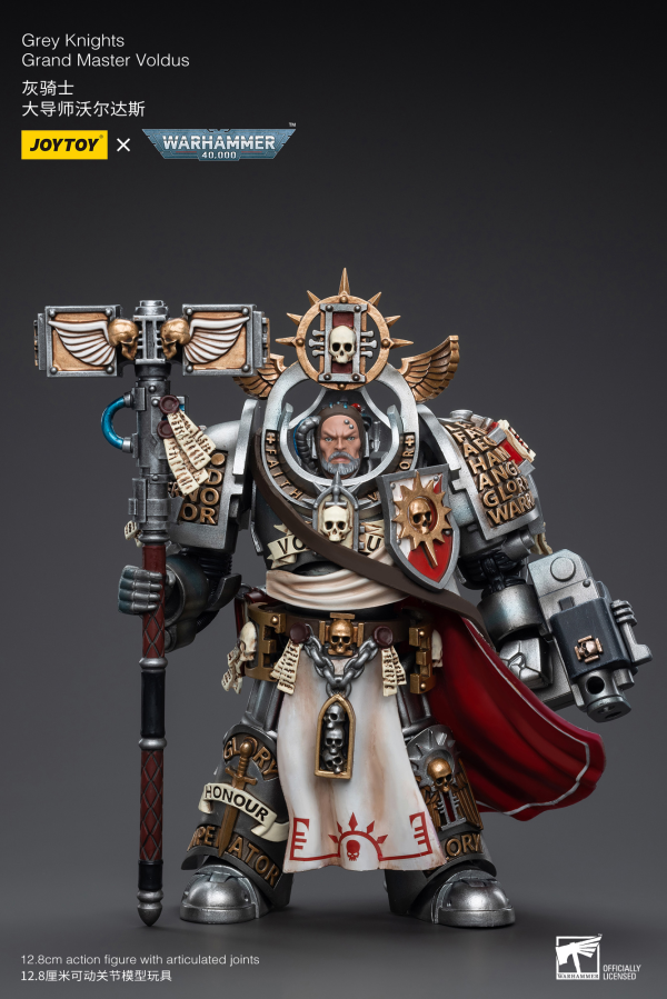 Joy Toy Grey Knights Grand Master Voldus