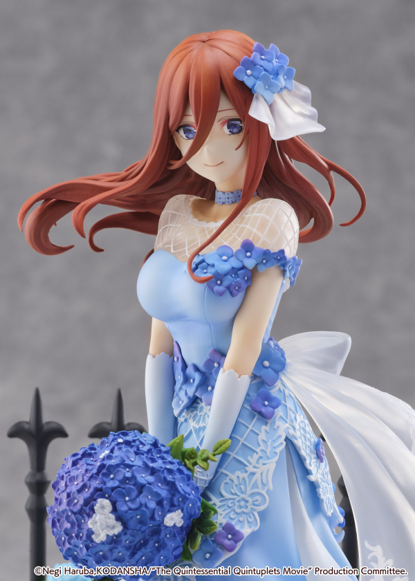 eStream Miku Nakano -Floral Dress Ver.- (SHIBUYA SCRAMBLE FIGURE)