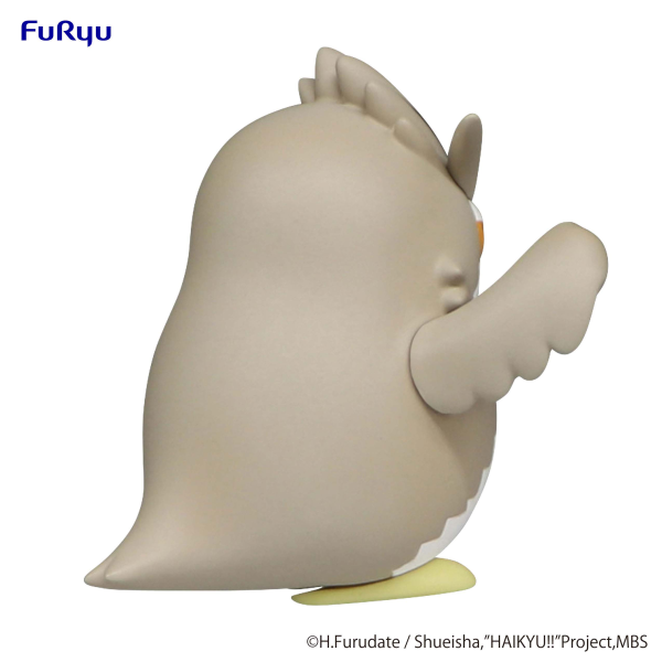 Good Smile Company HAIKYU Noodle Stopper Figure Petit 1 -Bokuto Owl-