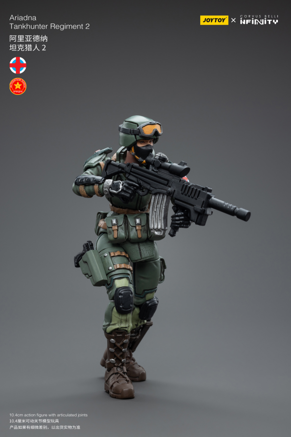 Joy Toy Infinity tabletop-Ariadna Tankhunter Regiment 2