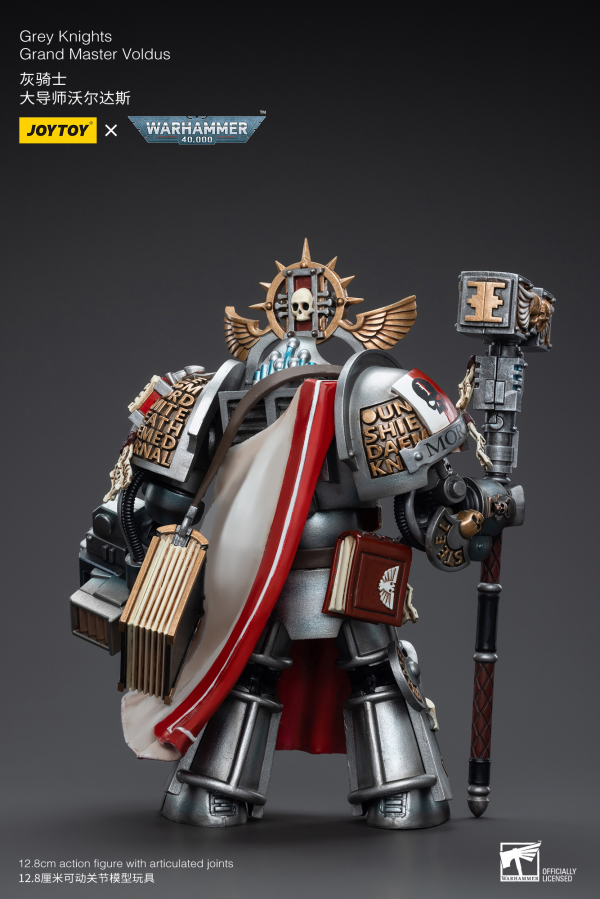 Joy Toy Grey Knights Grand Master Voldus