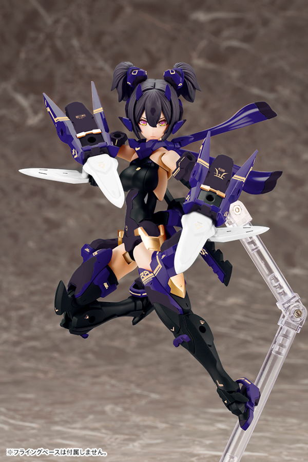 KOTOBUKIYA ASRA NINJA SHADOW EDITION