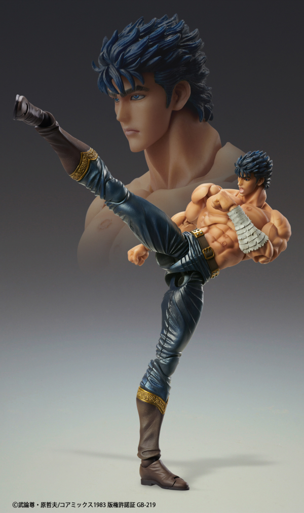 Medicos Entertainment Chozokado「KENSHIRO MUSO TENSEI Ver.」(4582638216573)(4582638216573)