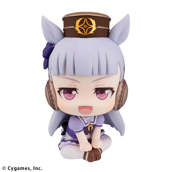 MegaHouse Lookup Uma Musume Pretty Derby Gold Ship