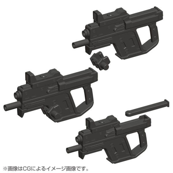 KOTOBUKIYA WEAPON UNIT24 HANDGUN | 190526051669