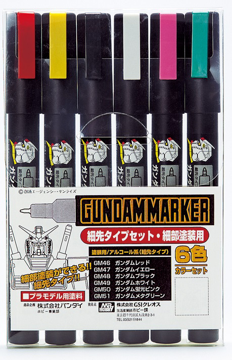 Mr Hobby Gundam Marker Set - F Edge Marker