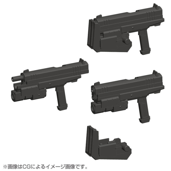 KOTOBUKIYA WEAPON UNIT24 HANDGUN | 190526051669