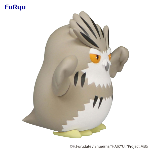 Good Smile Company HAIKYU Noodle Stopper Figure Petit 1 -Bokuto Owl-