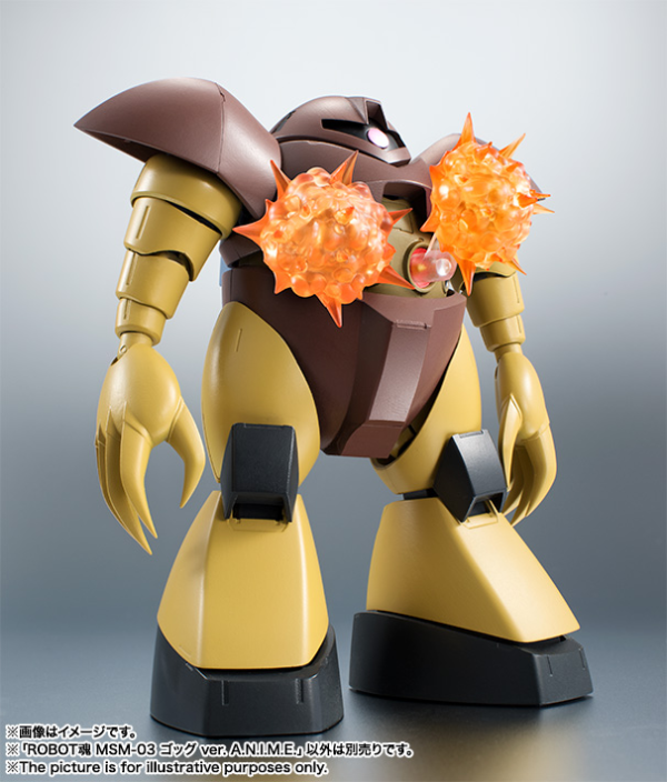 BANDAI Tamashii MSM-03 Gogg ver. A.N.I.M.E. "Mobile Suit Gundam", TAMASHII NATIONS ROBOT SPIRITS