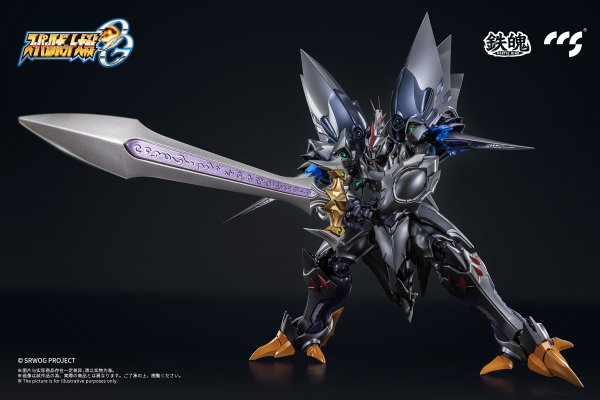 CCSTOYS CCS Toys Super Robot Wars: Original Generations Cybuster Spirit Possession Version