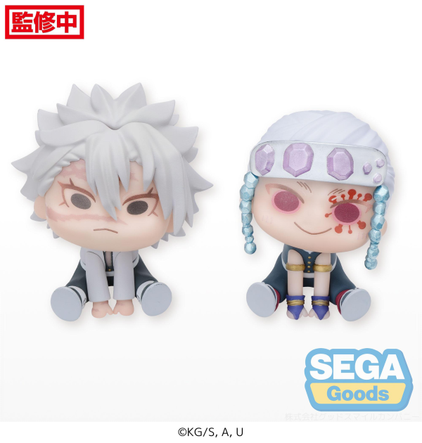 SEGA QyuruMe "Demon Slayer: Kimetsu no Yaiba" Mini Figure "Sanemi Shinazugawa & Tengen Uzui" (EX)