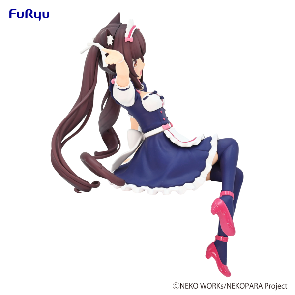 FURYU Corporation Nekopara　Noodle Stopper Figure -Chocola-