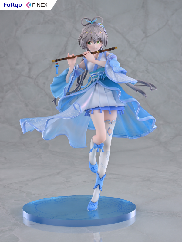 Vsinger Luo Tianyi Ge Xing ver. 1/7 Scale Figure