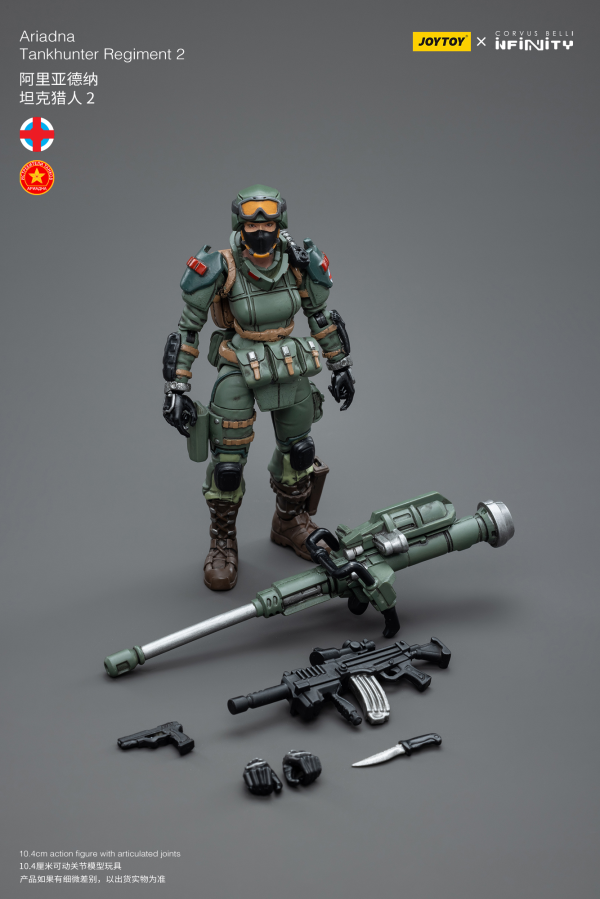 Joy Toy Infinity tabletop-Ariadna Tankhunter Regiment 2