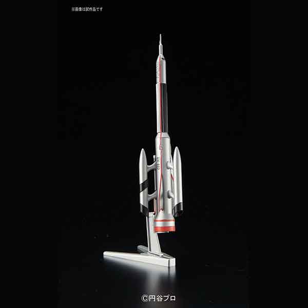 BANDAI Hobby Mecha Collection - Ultraman Series No.08 Ultra Hawk II