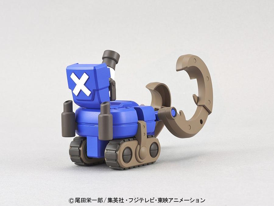 BANDAI Hobby Chopper Robo Super 3 Horn Dozer