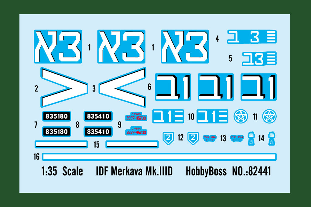 Hobby Boss 1/35 IDF Merkava Mk.IIID